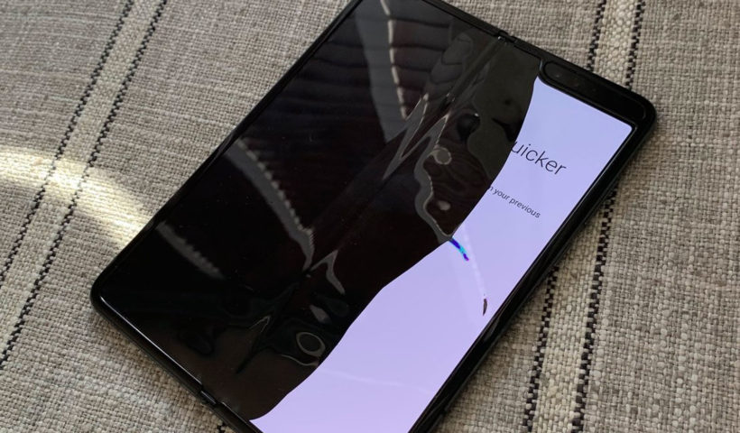 samsung galaxy fold
