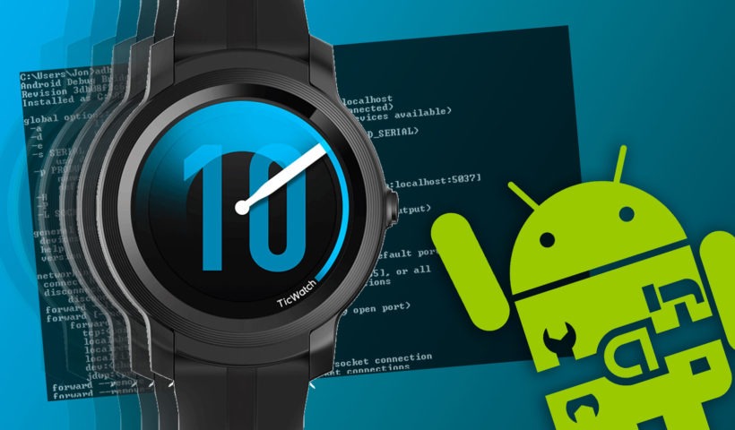 ticwatch e2
